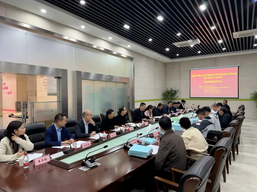 1765504237689415.jpg 三重一創(chuàng)1.jpg